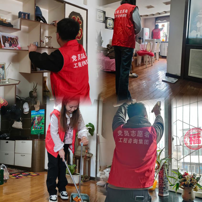 弘揚(yáng)雷鋒精神 彰顯青年擔(dān)當(dāng)│公司團(tuán)委開(kāi)展“學(xué)雷鋒”主題活動(dòng)